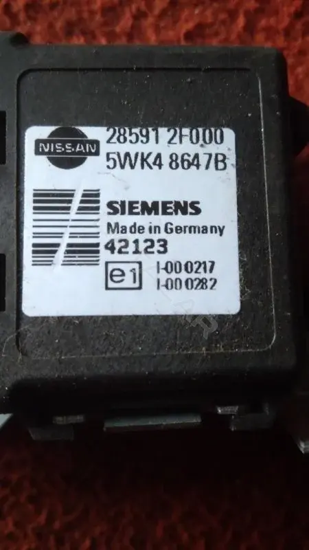 Иммобилайзер 285912F000