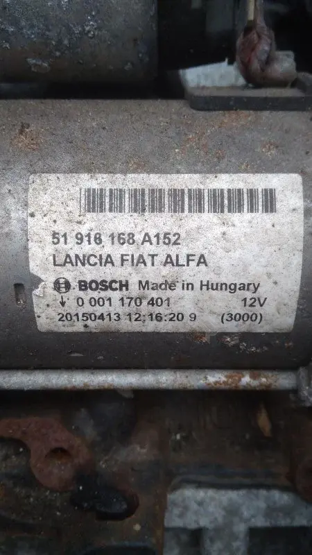 Стартер 51916168A152