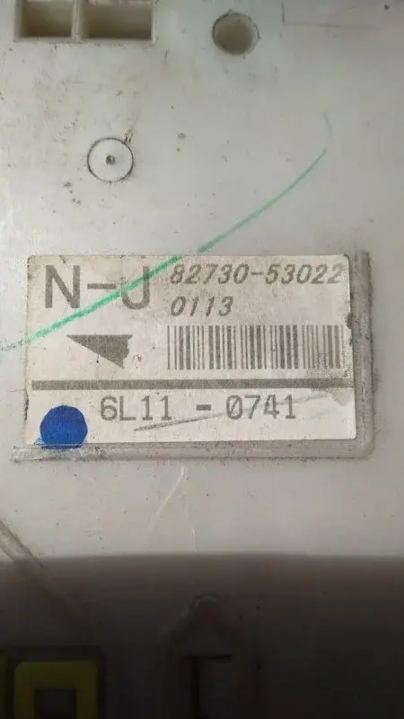 Блок предохранителей 8273053022