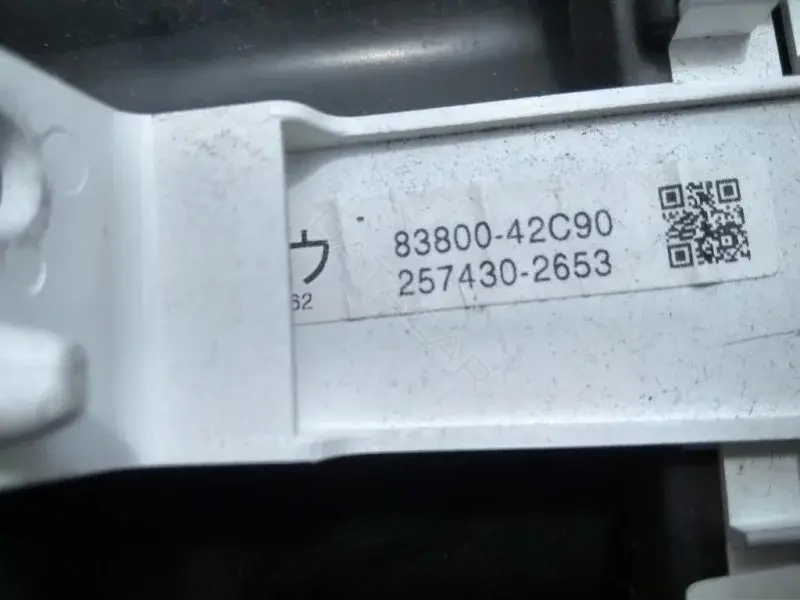 Панель приборов 8380042C90
