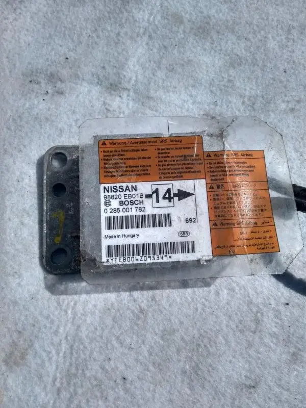 Блок управления подушками безопасности 98820EB01B