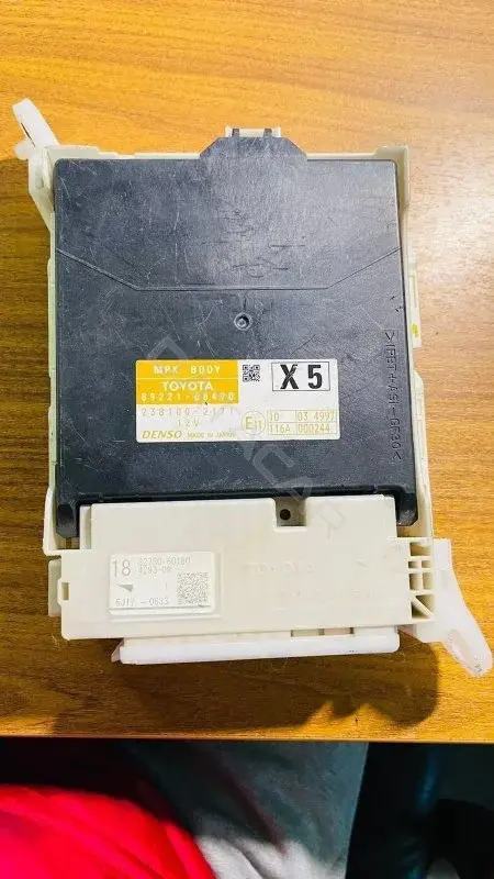 Блок комфорта 8922160490