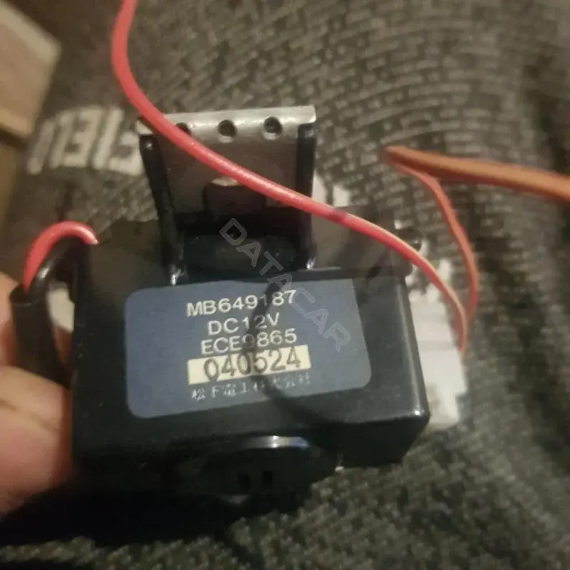 Звуковой сигнал MB649187