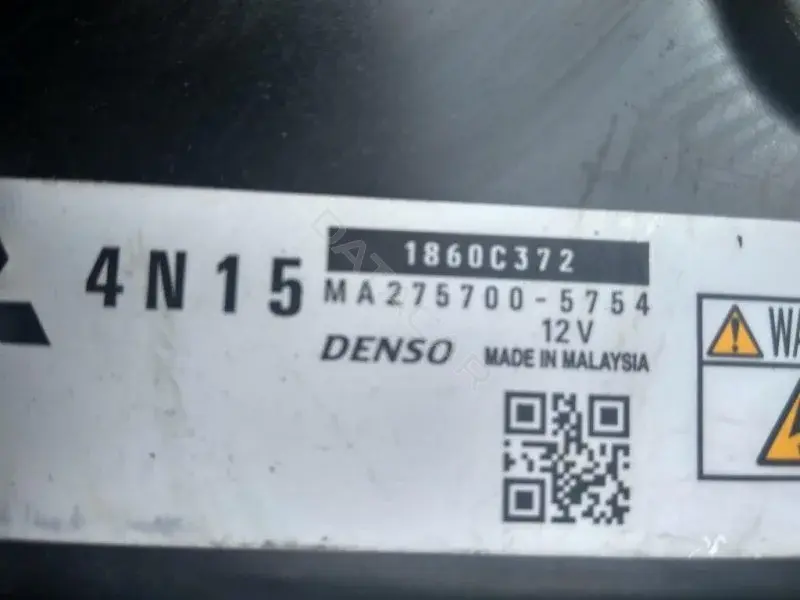 Блок управления двигателем MA2757005754
