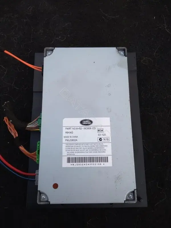 Усилитель музыкальный 6H5218C808CD