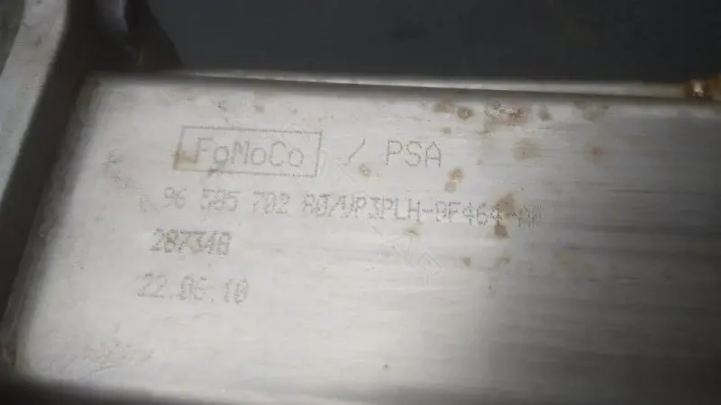 Радиатор ЕГР 28734