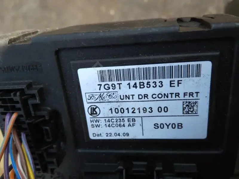 Блок комфорта 7G9T14B533EF