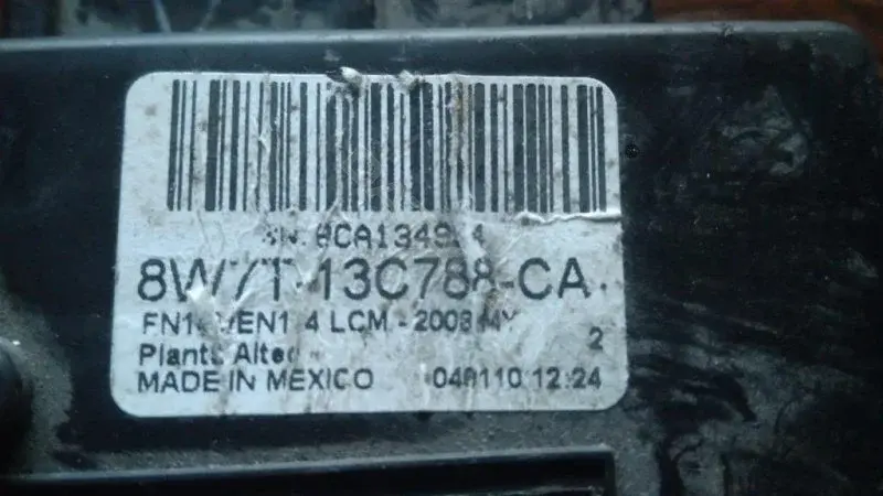 Блок управления светом 8W7T13C788CA