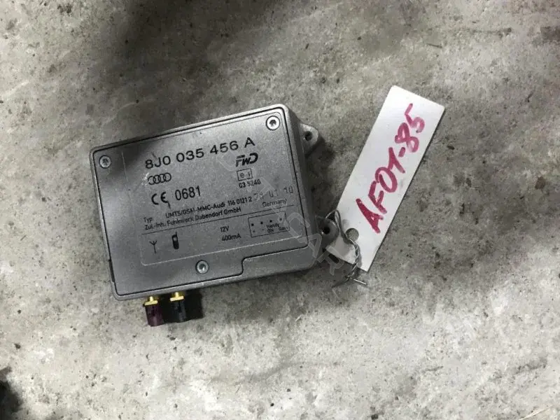 Усилитель антенны 8J0035456A