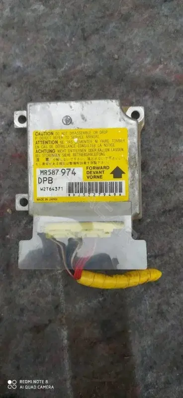 Блок управления подушками безопасности MR587974