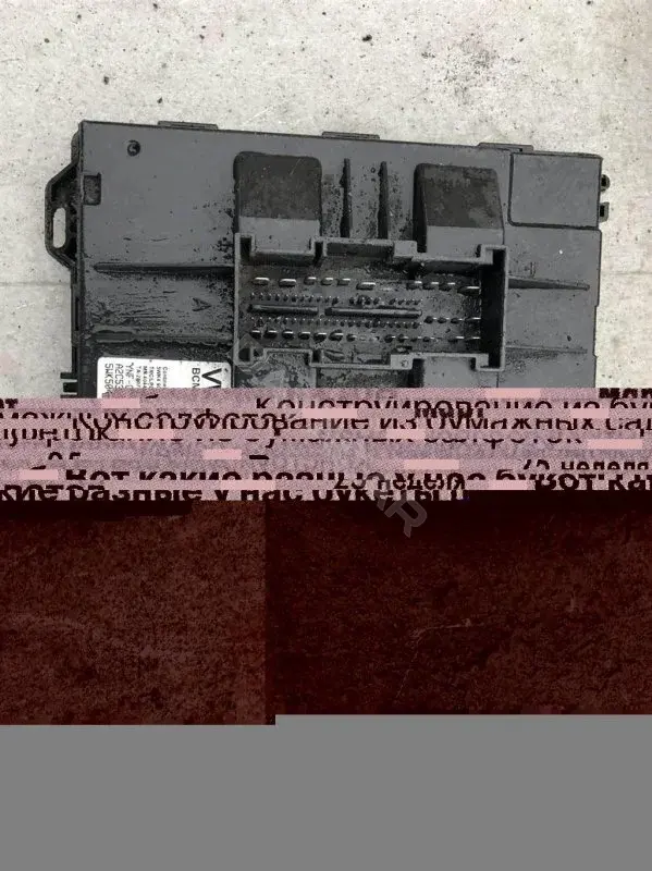 Блок комфорта 6R0937088F