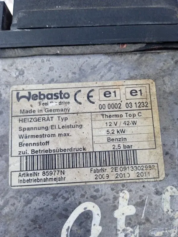Автономный отопитель 000002031232