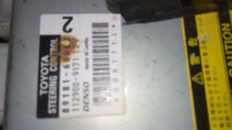Блок управления рулевой рейки 8918160060