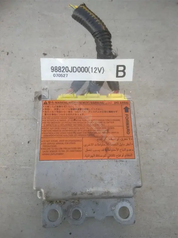 Блок управления подушками безопасности 98820JD000
