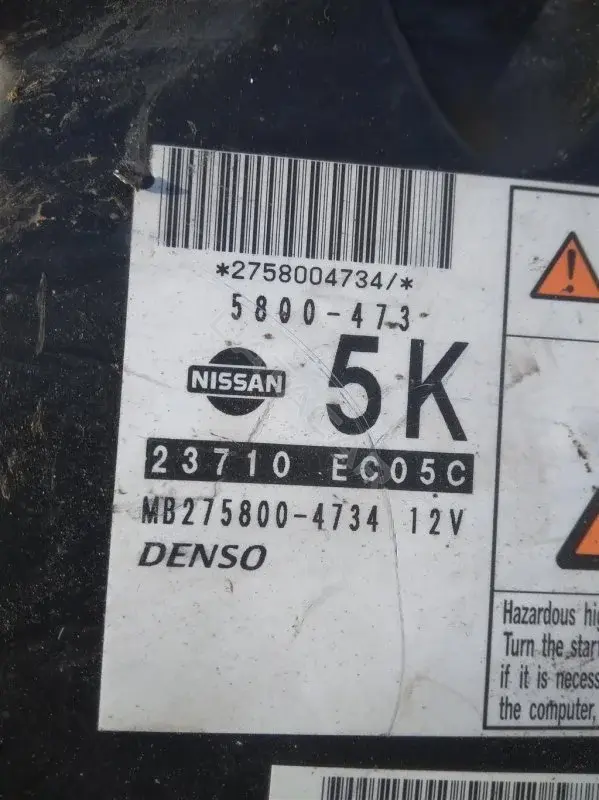 Блок управления двигателем 23710EC05C