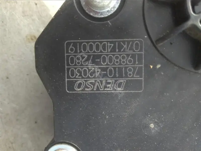 Педаль газа 7811042030