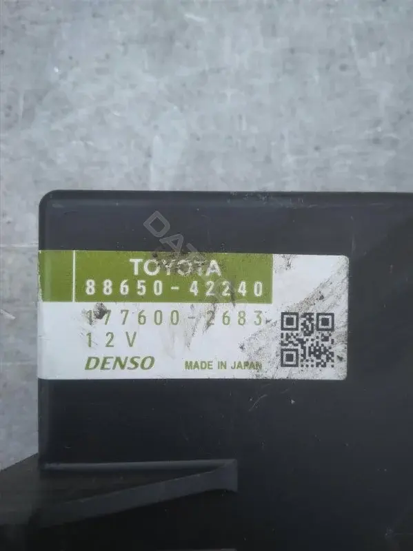 Блок управления климат-контролем 8865042240