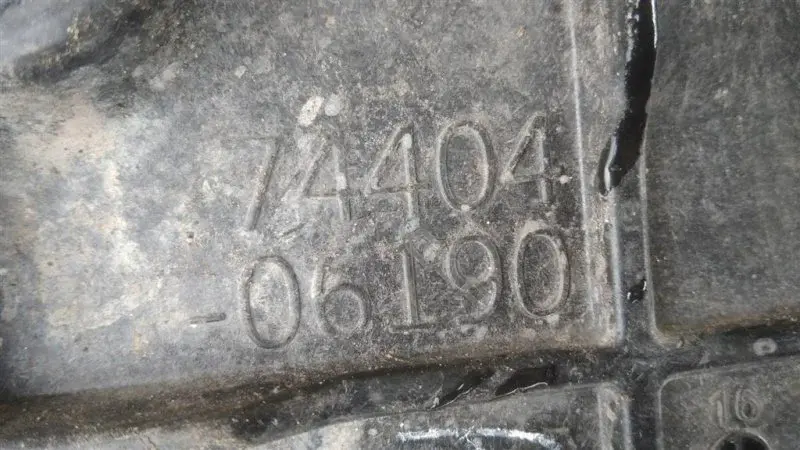 Полка аккумулятора 7440406190