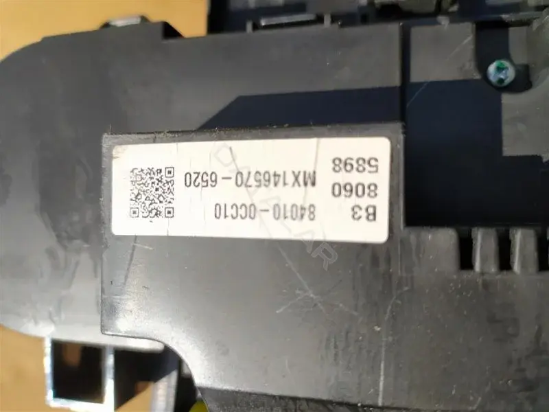 Блок управления климат-контролем 840100CC10