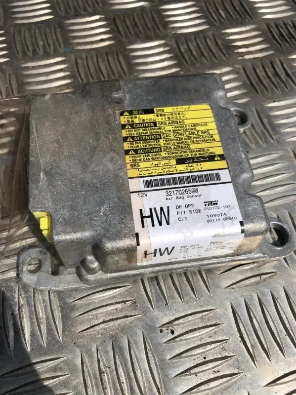 Блок управления подушками безопасности 891700C410