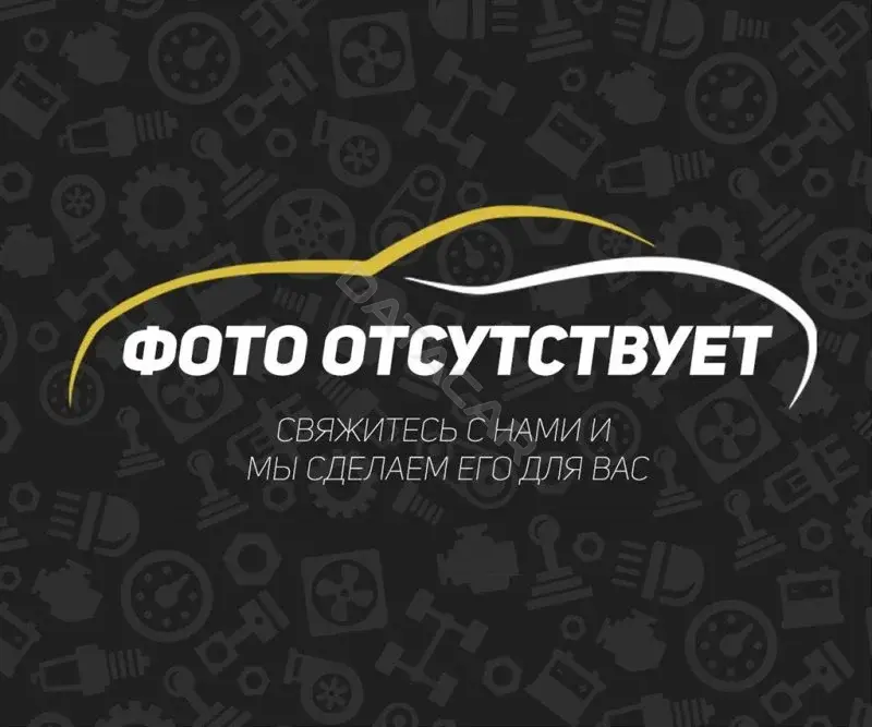 Бардачок 83111