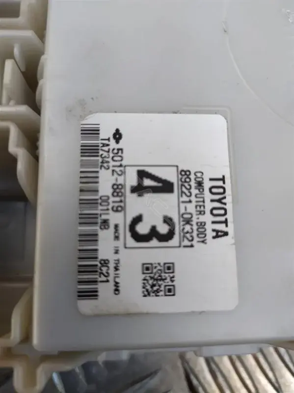 Блок комфорта 892210K321