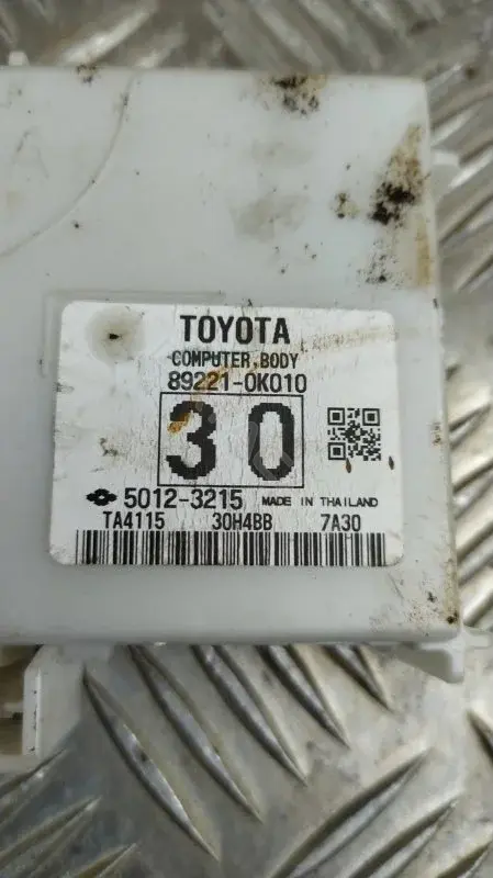 Блок комфорта 892213215