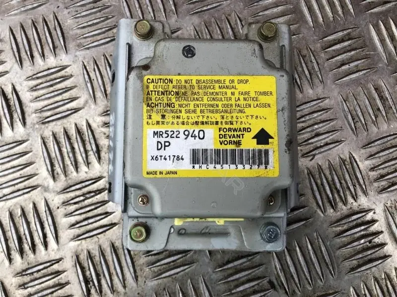 Блок управления подушками безопасности MR522940