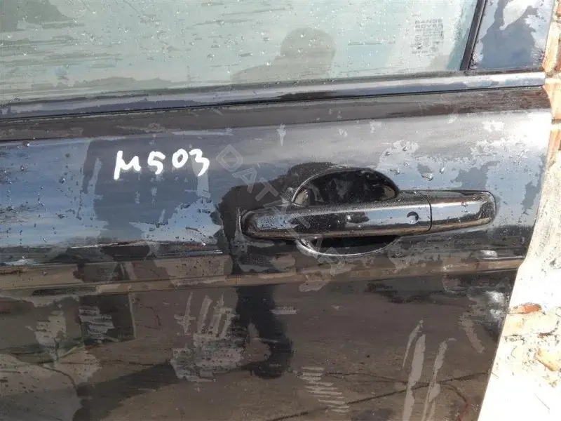 Ручка двери 92682