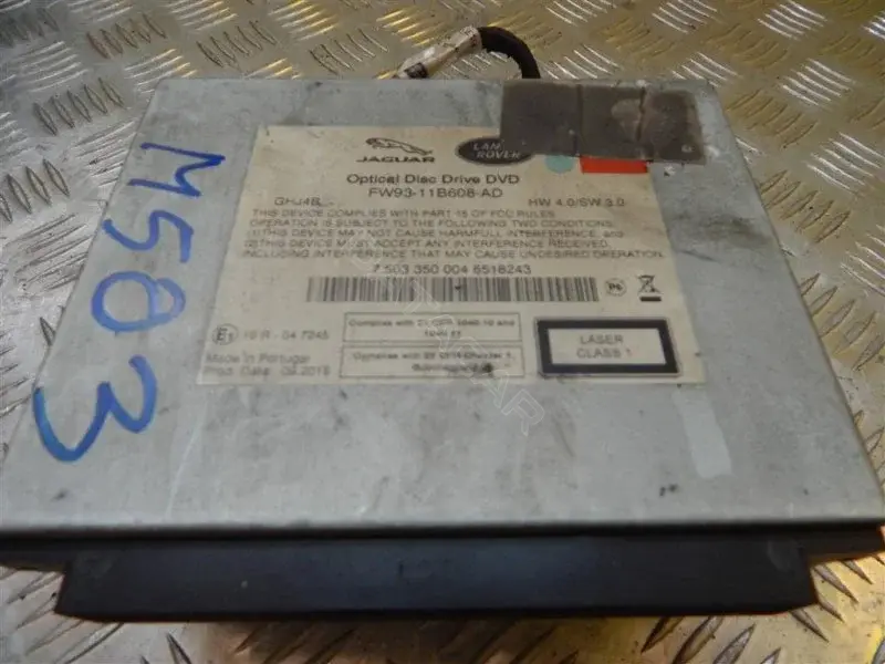 CD-чейнджер fw9311b608ad