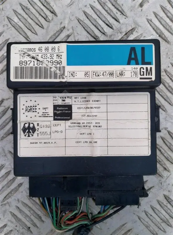 Блок комфорта 4608096