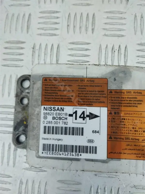 Блок управления подушками безопасности 98820EB01B