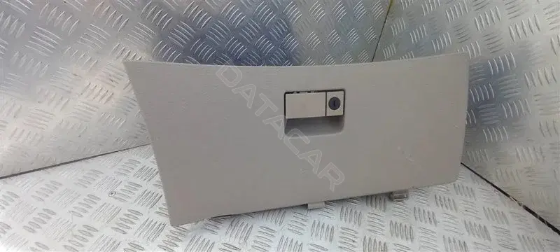Бардачок 110944