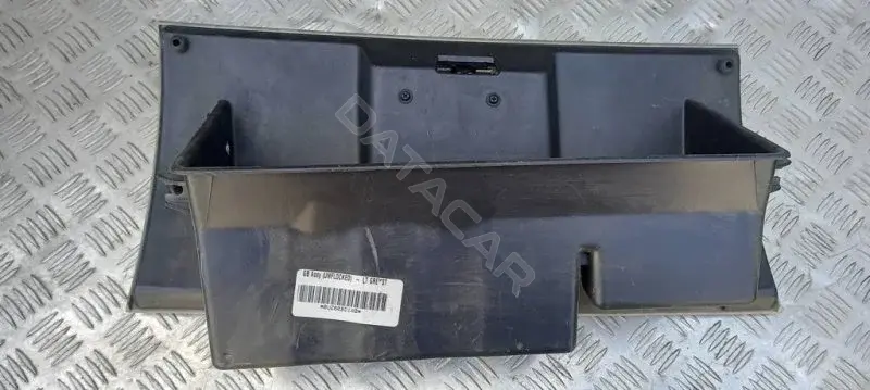 Бардачок UZ80BD1AB