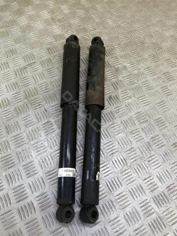 Амортизаторы 4162A289