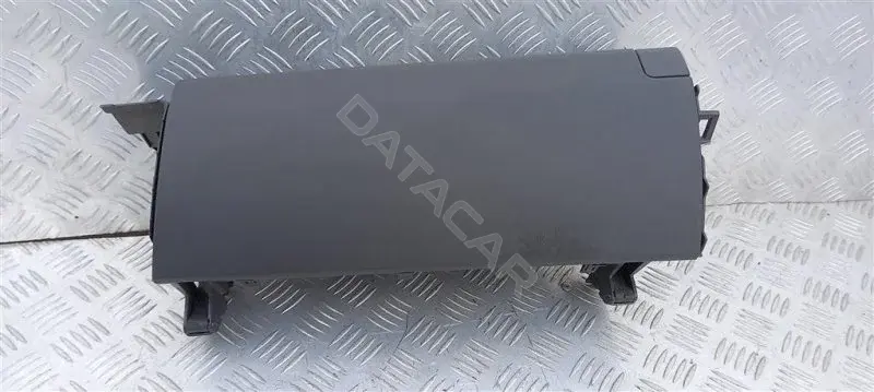 Бардачок 5551147040