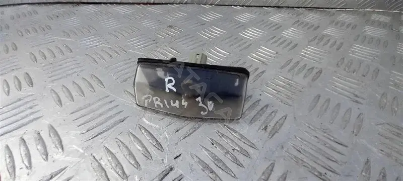 Фонарь подсветки номерного знака 119977