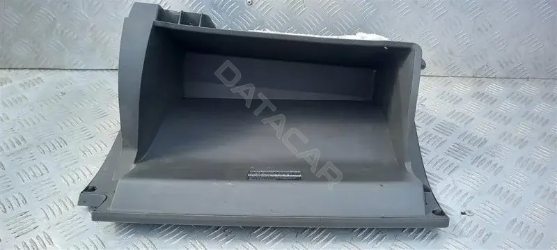 Бардачок 119984