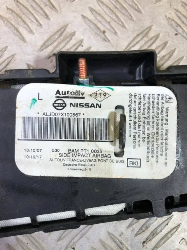 Подушка безопасности 985H1JD00A