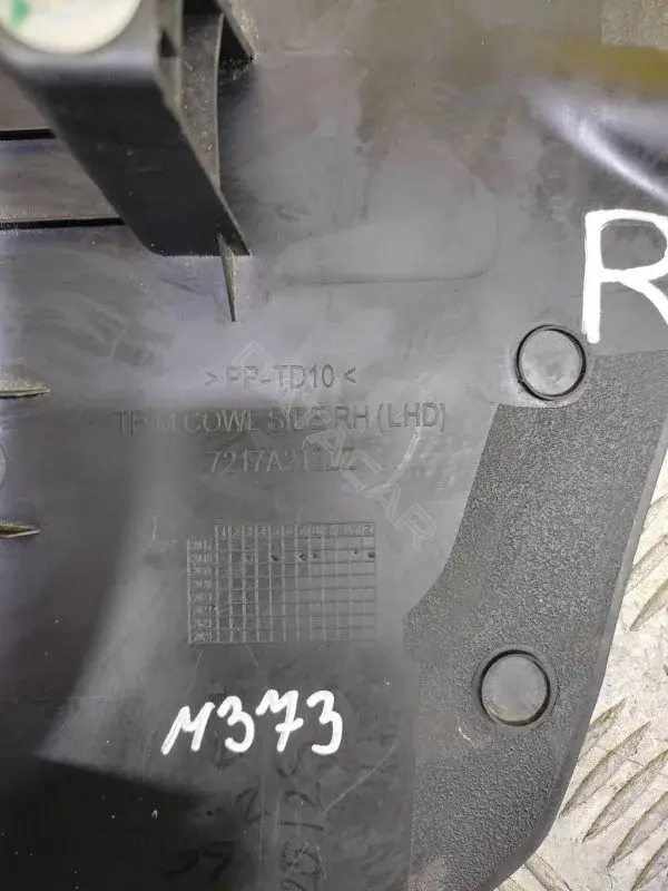 Накладка на порог 7217A212ZZ