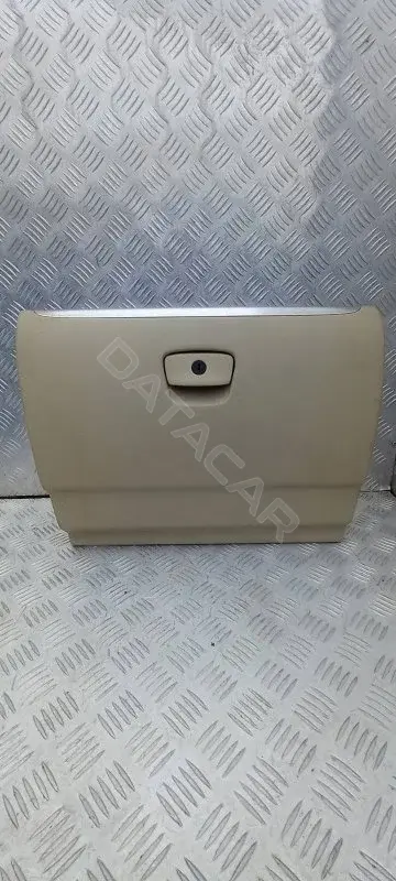 Бардачок 125815