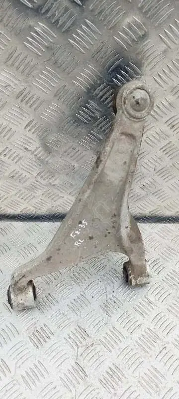 Рычаги 125924