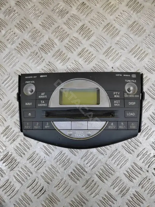 Магнитола 8612042221