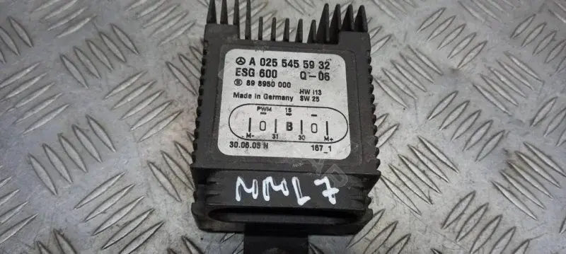 Реле вентилятора A0255455932