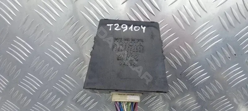 Блок комфорта 8953371040