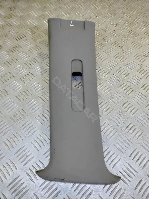 Обшивка стойки центральной MN123869HA