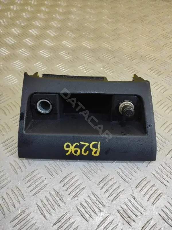 Прикуриватель 554340C010