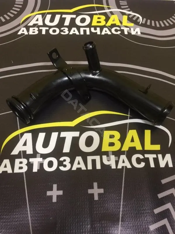 Патрубки системы охлаждения 04621491