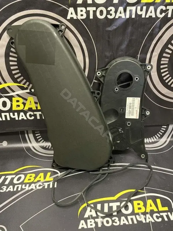 Защита (кожух) ремня ГРМ 1132230010