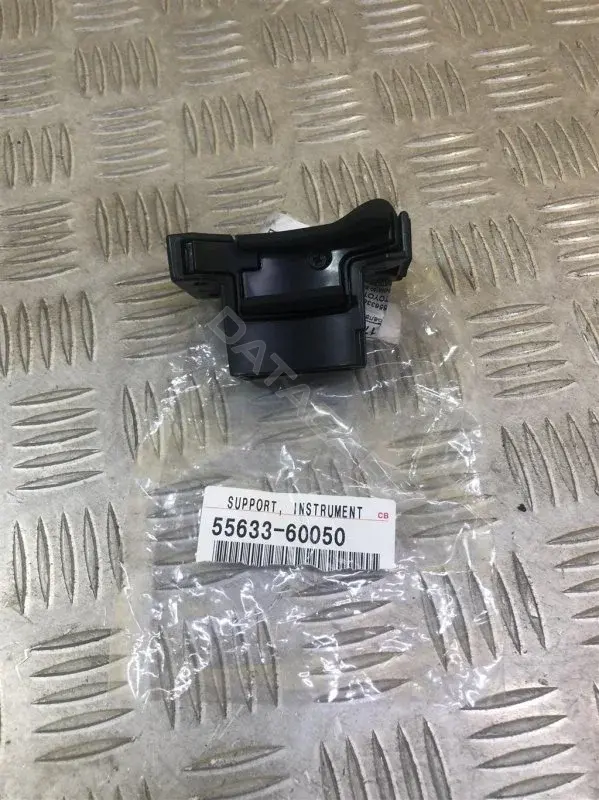 Подстаканник 5563360050
